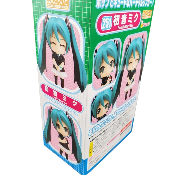Hatsune Miku figure - Picture 2 of 3